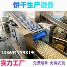 ���Lѭ�h늟�ɿ��t/늼ӟ�������t/�g������ɺ濾���a��