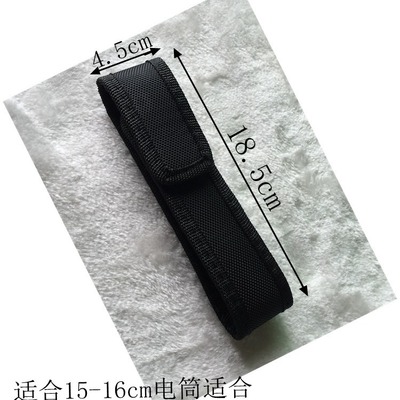 Q5灯手电筒套子 C8手电布包 腰包 精品包18公分尼龙套18650保护套|ms