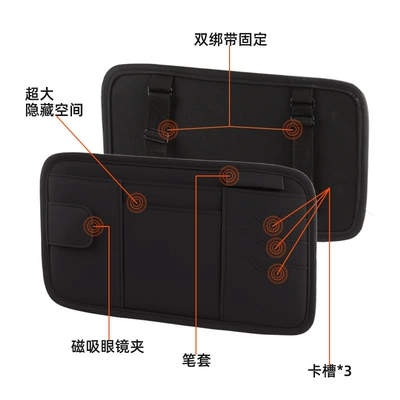 Cd Holder, Car Glasses Clip/Bill Clip