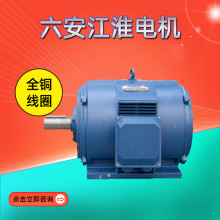 ��/���������Y160~400ϵ�У�IP23�������첽�綯������ֱ��