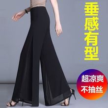 ˫��ѩ�����ȿ�Ů�����ļ��¿�������ſ㴹�п���Ͳ��㳡��ȹ��