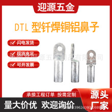 �p���T���~�X��DTL�~�X�^�ɾ����ӽӾ����Ӿ���