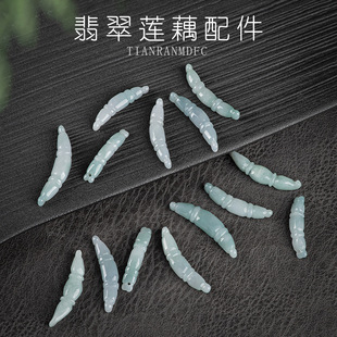 ��Ȼ����A؛���\�Gɏź���l���N��ʯ����ֹ�DIY����Ʒ����