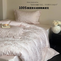 ロマン軽豪華A類100日糸綿綿4点セット高級感ジャカード布団シーツ寝具卸売り