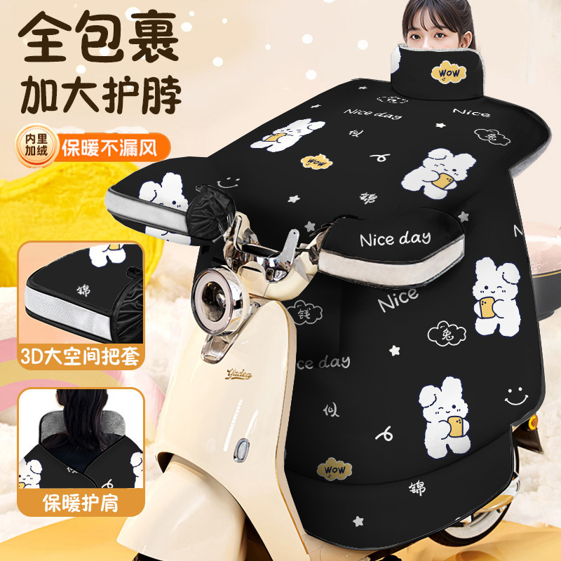 ★3D 대형 그립★돈토끼는 브로케이드같은 블랙 [큰 스카프/옆 넓어진]