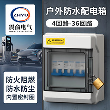 DZ47 NXB���_�з�ˮ�����Д�·��©���г�늘�������m��ȼ���b