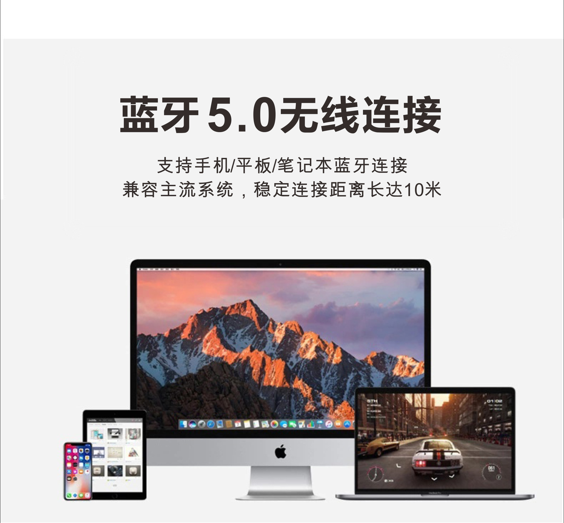 电视回音壁音箱