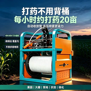 48V60V电动打药机遥控全自动感应农药喷雾器220V农用高压打药泵
