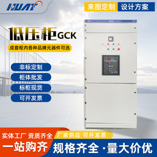 �Ϻ��Aͨ�͉��_�P��GCK GCS GGD GGJ��ϙ��ߵ͉�������늙�