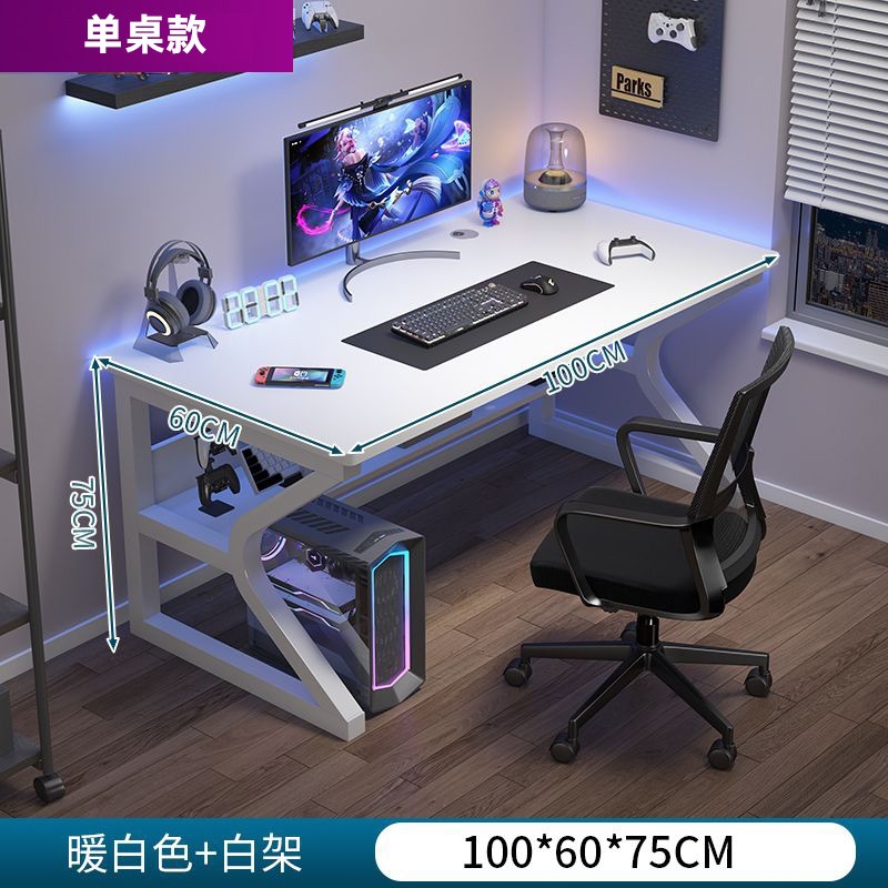 [C형 기계식 테이블 다리] 웜화이트 100*60CM