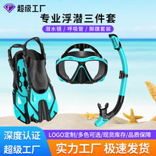 �羳�������b���{��ʽ���ɝ��_����Ь����������Ь�b������\��