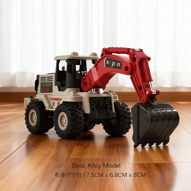 Cross-Border Alloy Children's Toys Engineering Vehicle Forklift Excavator Inertia Baby Bulldozer Model Boy Toy