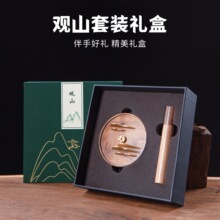 �^ɽ������ľ�|��������޹�t���Џ͹ŶU����Y��YƷ���b�߼�