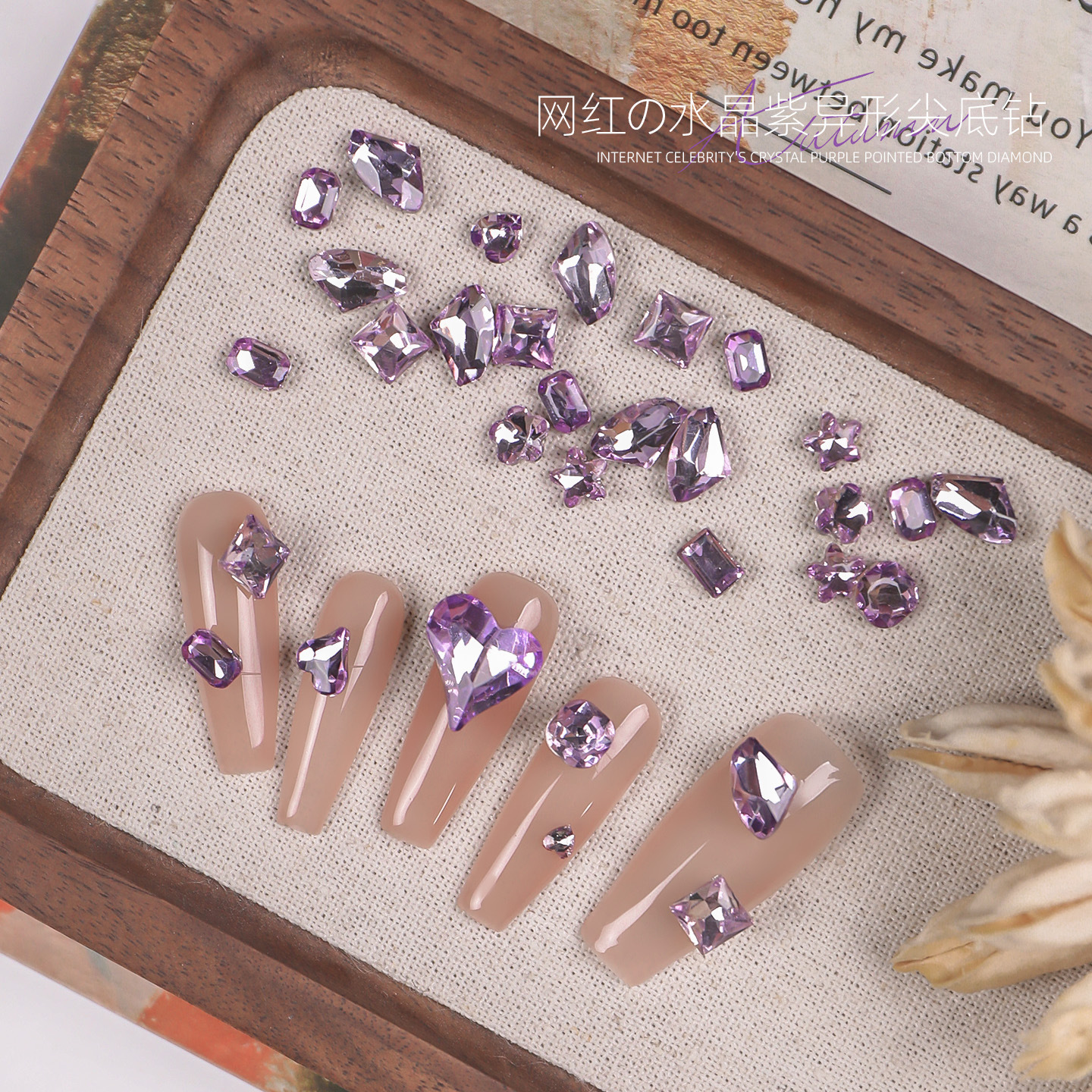 Red de celebridades estilo caliente cristal morado claro diamante de uñas en forma especial fondo puntiagudo pequeño super flash red roja mezcla accesorios de diamantes de uñas al por mayor