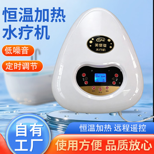 �S�ҹ�������������ˮ���C Һ���� ��ӟ� ��������