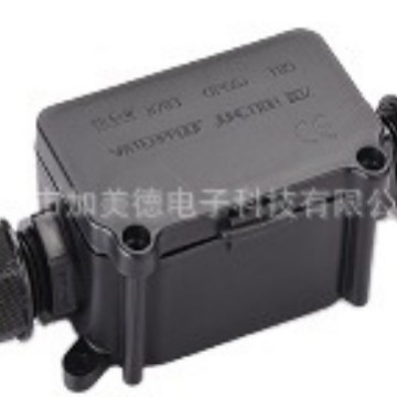 户外灯水接线盒IP66,水接线盒路灯接线盒