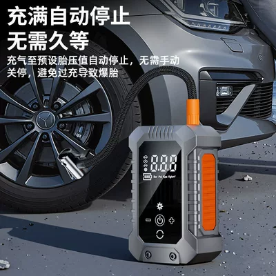 Car Tire Air Pump, Hava nasosu