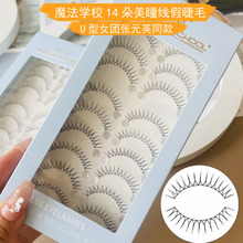 ħ���WԺ�n��Ů�F14��U����ͫ���ٽ�ë�ڹ���Ƥ��ͬ��10���ֹ�ë