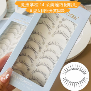 ħ���WԺ�n��Ů�F14��U����ͫ���ٽ�ë�ڹ���Ƥ��ͬ��10���ֹ�ë