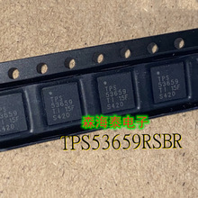 TPS53659RSBR TPS53661RSBR TPS53647RTAR TPS546C23RVFR QFN-40