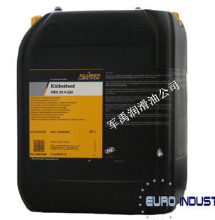 ������Kluberfood NH1M4-100-150-220-320���ٷ�ޙCȫ�ϳɝ�����
