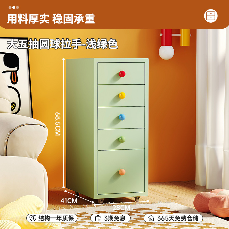 연한 녹색 5개(세라믹 손잡이 색상은 랜덤)