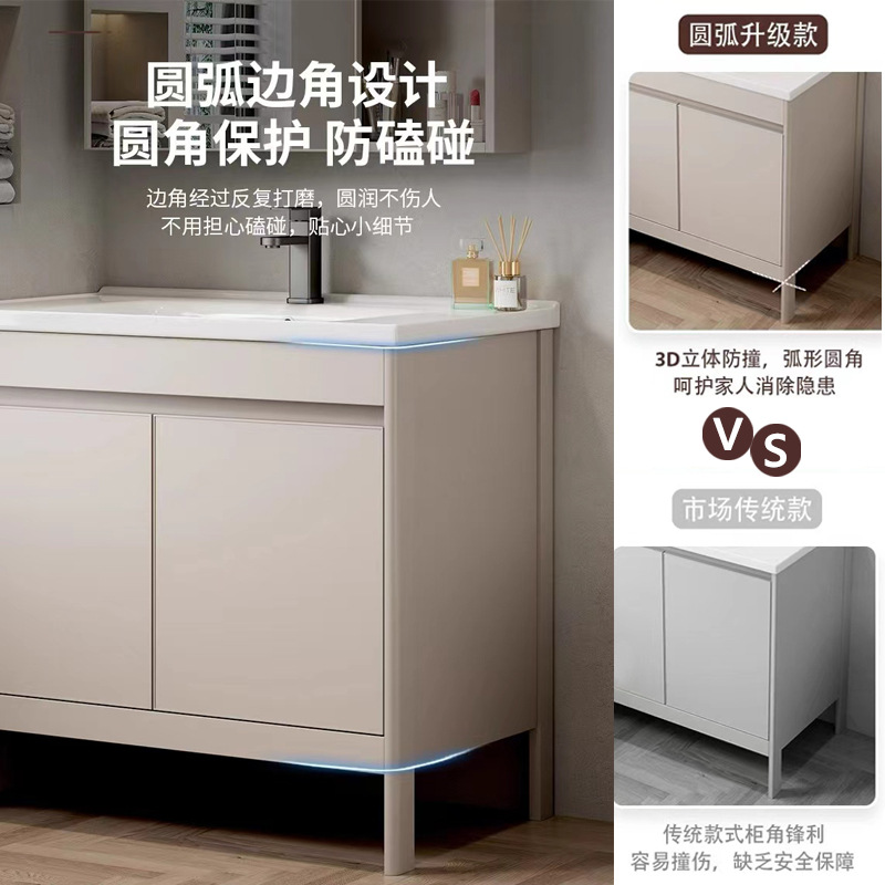 Combinación de gabinete de baño engrosado de aluminio espacial, gabinete de baño de cerámica, lavabo todo en uno, lavabo de piso, combinación de gabinete de lavabo