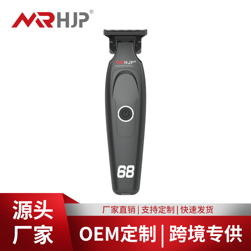 金人MR HJP亚马逊跨境专业电动理发器雕刻油头剪剃光头理发剪D10|undefined