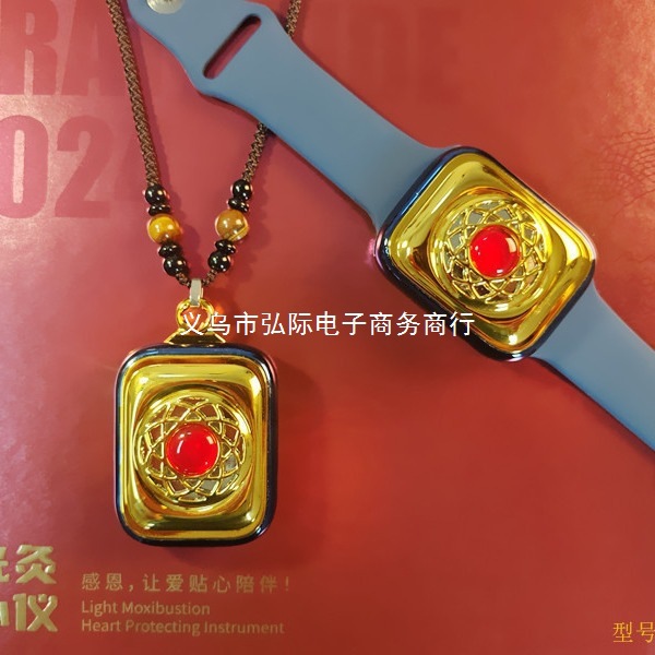 久功光灸护心仪激光手表光波表吊坠鼻腔激光仪金佛手表佛牌激光表