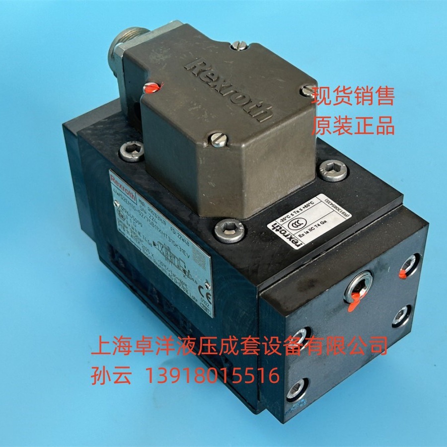 现货销售REXROTH产品 R901039619  4WS2EM10-5X/75B11XHT315K31EV