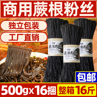 ާ��������16���Ĵ������خaҰ�����ʸ��ۗl�������ɷ������۽z