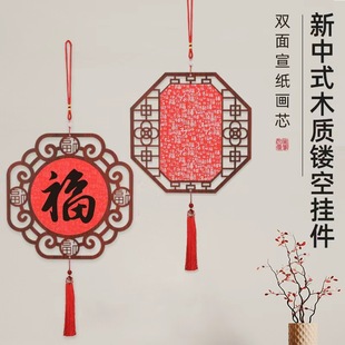 2026���U�Ւ������ʽ���⸣��ľ�|�����հו������������֌��t��