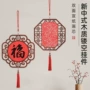镂空手写木质空白宣纸