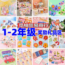 һ�����꼉С�W����Ʒ���⌍���ľ߷e�փ��QС�YƷ�[���x�uС�Y��