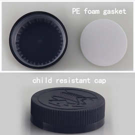 20mm28mm30mm38mm52mm63mm口径压旋盖可水转印磨砂盖平面盖图案盖