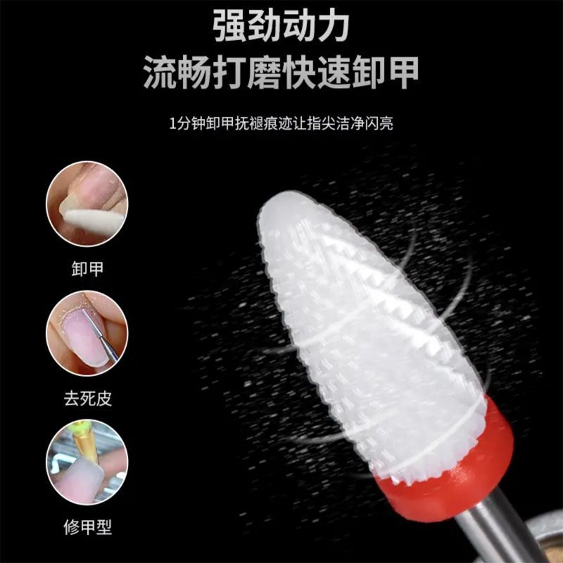 ネイルポリッシャー、ネイルリムーバー、ネイルサロン用電動小型ネイルファイル、爪磨き、爪真菌症ツール|undefined