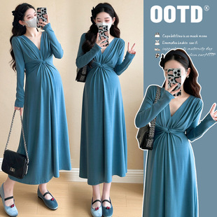 Pregnant women dress 2025 spring new temperament French fashion holiday ins mid-length