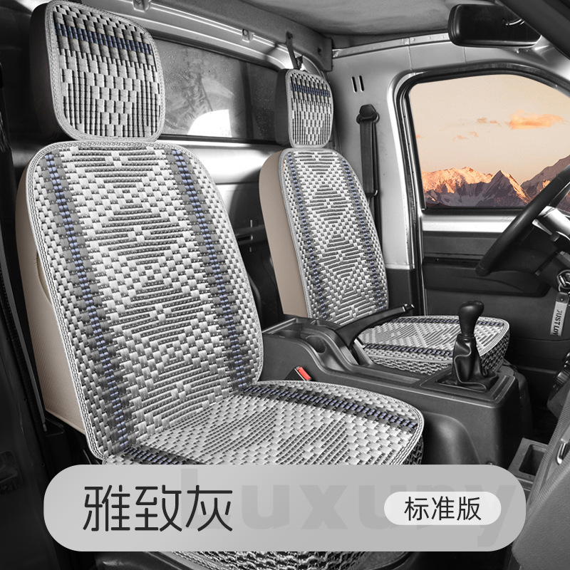 Row Mini Truck – Wuling Modelə uyğun (Original) oturacaq örtükləri - othercustom-color