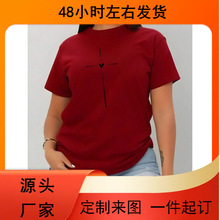 2025 Slayr Women's Slim-Fit Casual Short Sleeve T-Shirt Wit