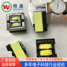 LED调光驱动电子变压器105w灯具卤素灯电子变压器12v电源变压器