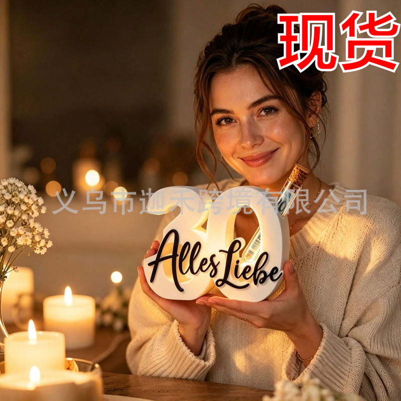 Cross-border popular 3D printed birthday gift, trendy ins-style digital birthday decoration ornament, creative birthday present