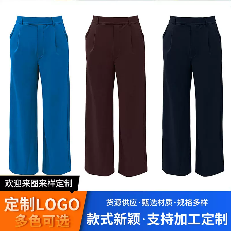 时尚宽松休闲运动阔腿裤带口袋慵懒风直筒遮肉显瘦健身瑜伽裤女