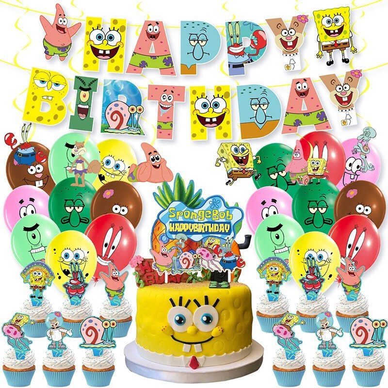 草莓主题生日快乐派对装饰套装生日拉旗蛋糕插旗螺旋派对用品装饰|undefined