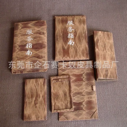 Фабрика специализируется на производстве справочника по обслуживанию номеров, высококачественного справочника по обслуживанию из полиуретана, справочника по обслуживанию бизнес-отелей.