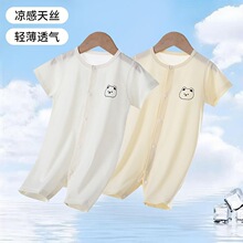 �������냺�ļ��Rِ�������B�w��������͸����z���{����������