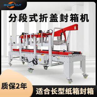 ���Ʒֶ�ʽ���w����C �Ԅ������w������һ�w�C ���uԴ�^���S