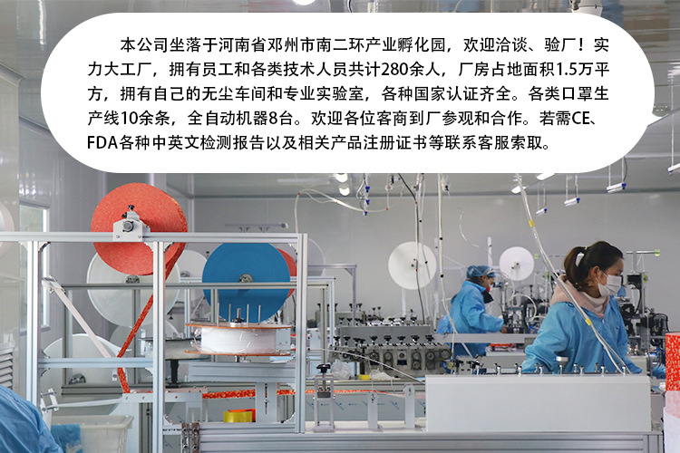 通用最终版