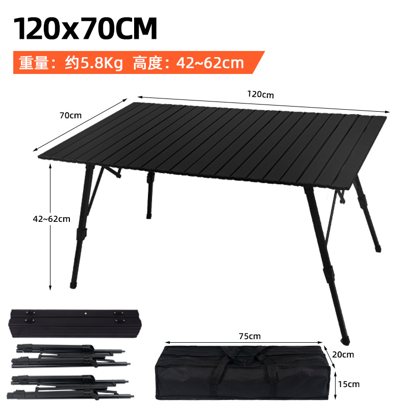 Mesa plegable al aire libre grano de madera aleación de aluminio mesa de rollo de huevo gran elevación camping mesa de comedor portátil camping auto-conducción mesa de aluminio