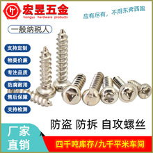 ���I�A�^��÷���Թ��H�����ǲێ�����Y�ֲ� �����ݽzM2.3ST3.5