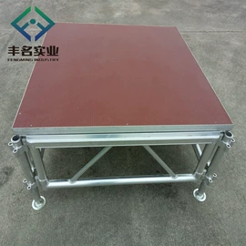 展览帐篷;展示架;舞台